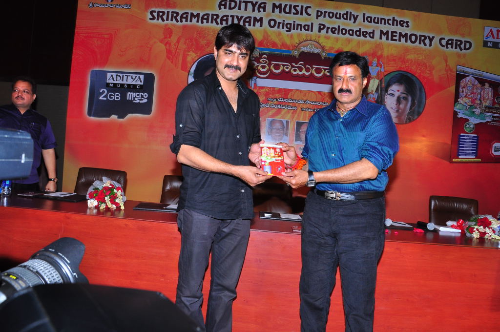 Sri Ramarajya Preloaded Memorycard Launch Event hd photo