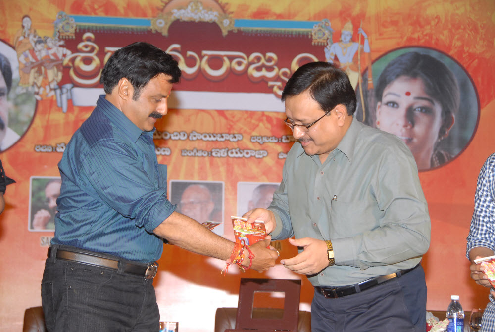 Sri Ramarajya Preloaded Memorycard Launch Event hd photo