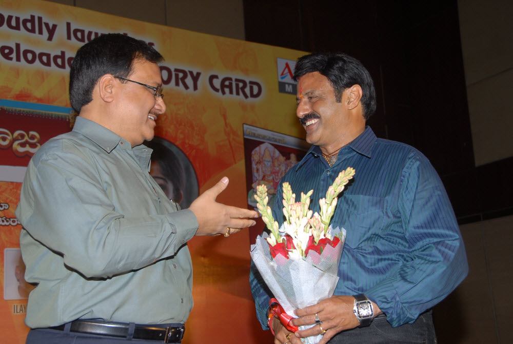 Sri Ramarajya Preloaded Memorycard Launch Event hd photo