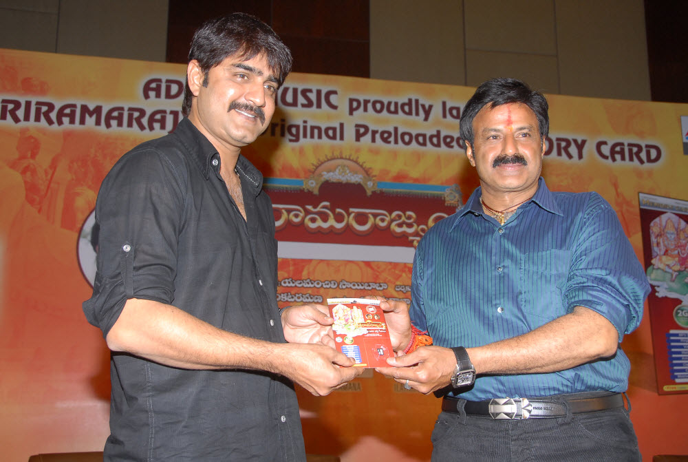 Sri Ramarajya Preloaded Memorycard Launch Event hd photo