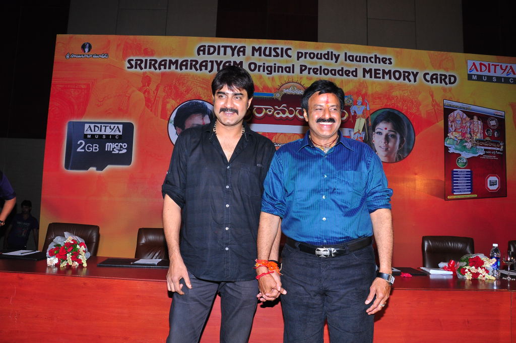 Sri Ramarajya Preloaded Memorycard Launch Event hd photo