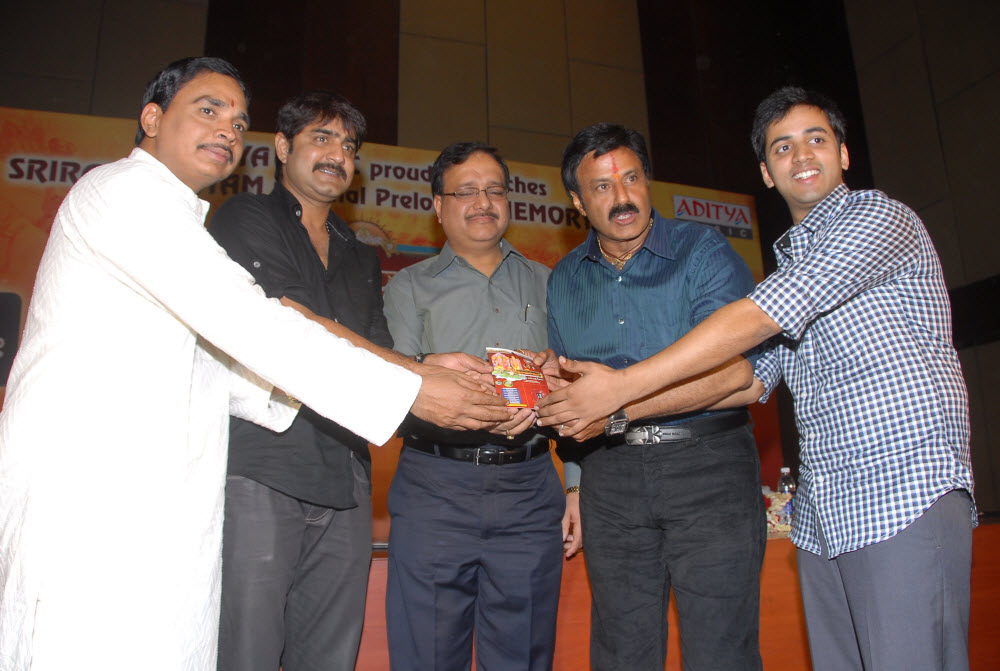 Sri Ramarajya Preloaded Memorycard Launch Event hd photo