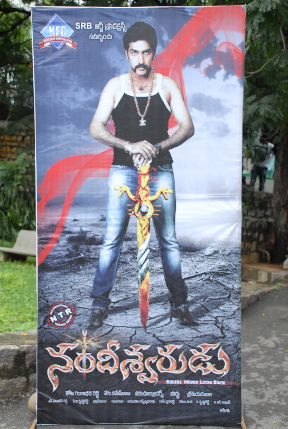 Nandeeswarudu Movie Opening Event hd photo
