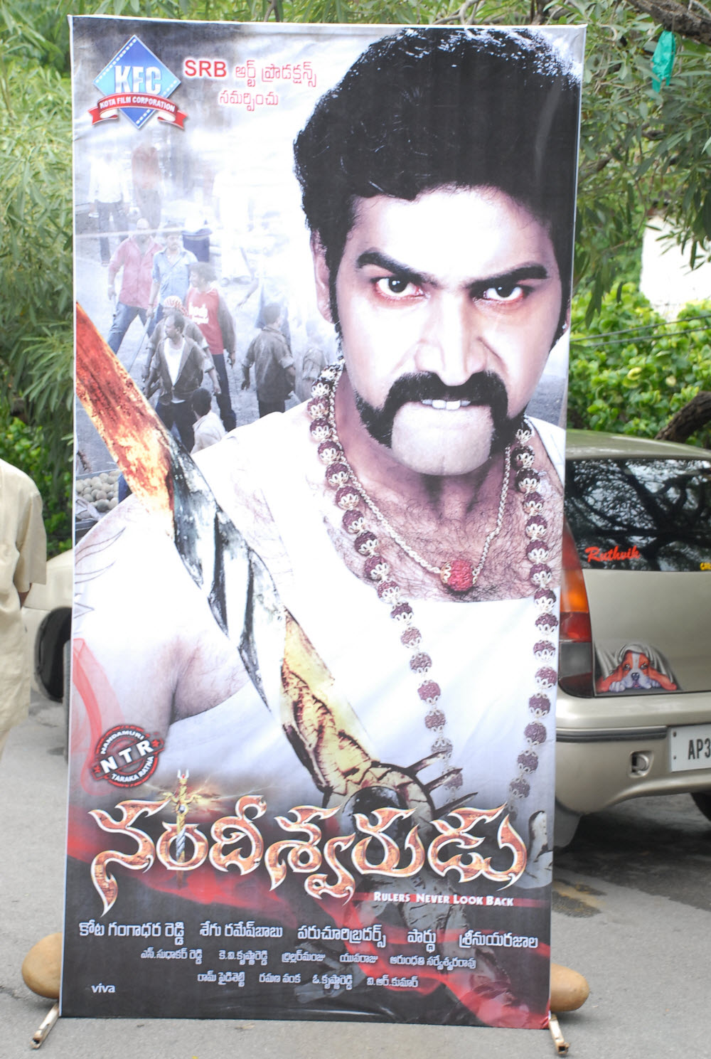 Nandeeswarudu Movie Opening Event hd photo