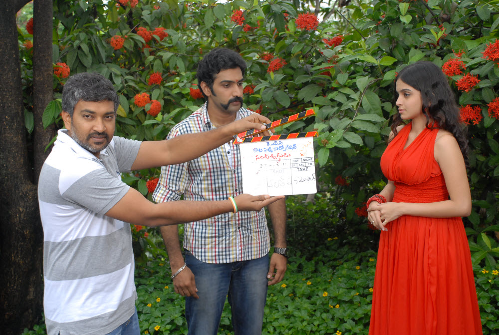 Nandeeswarudu Movie Opening Event hd photo