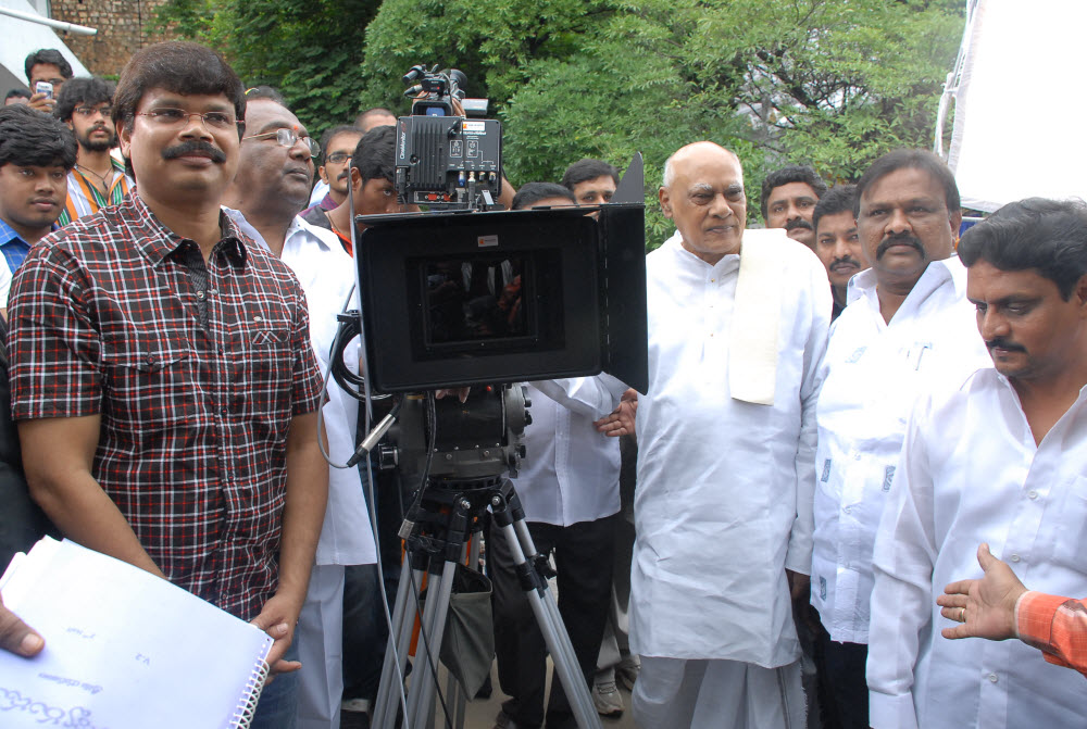 Nandeeswarudu Movie Opening Event hd photo
