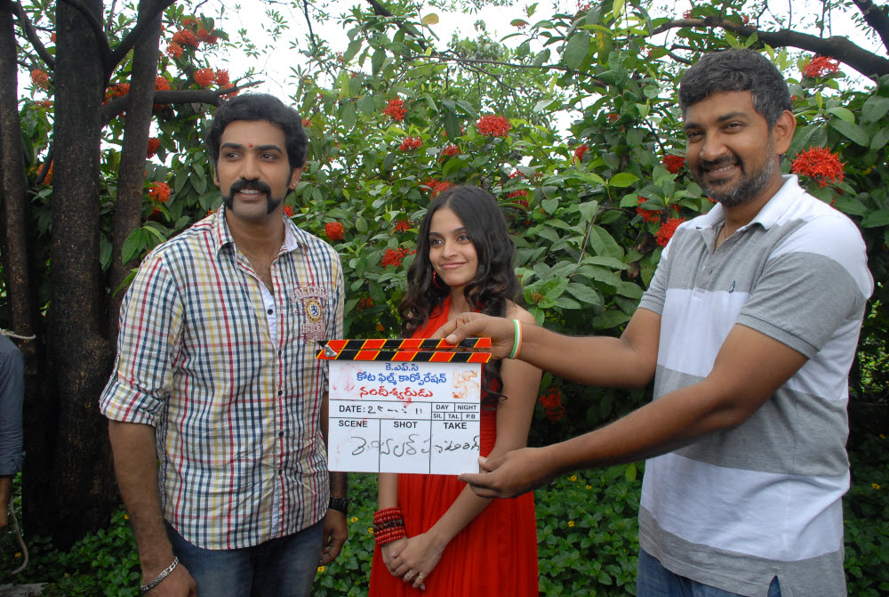 Nandeeswarudu Movie Opening Event hd photo