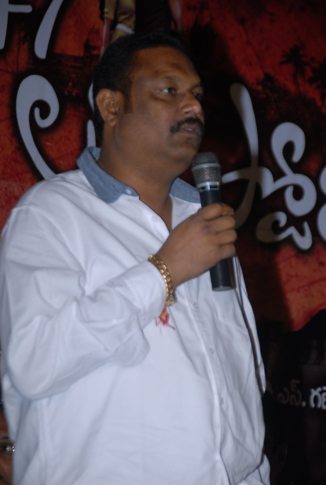 1947 A Love Story Audio Event hd photo