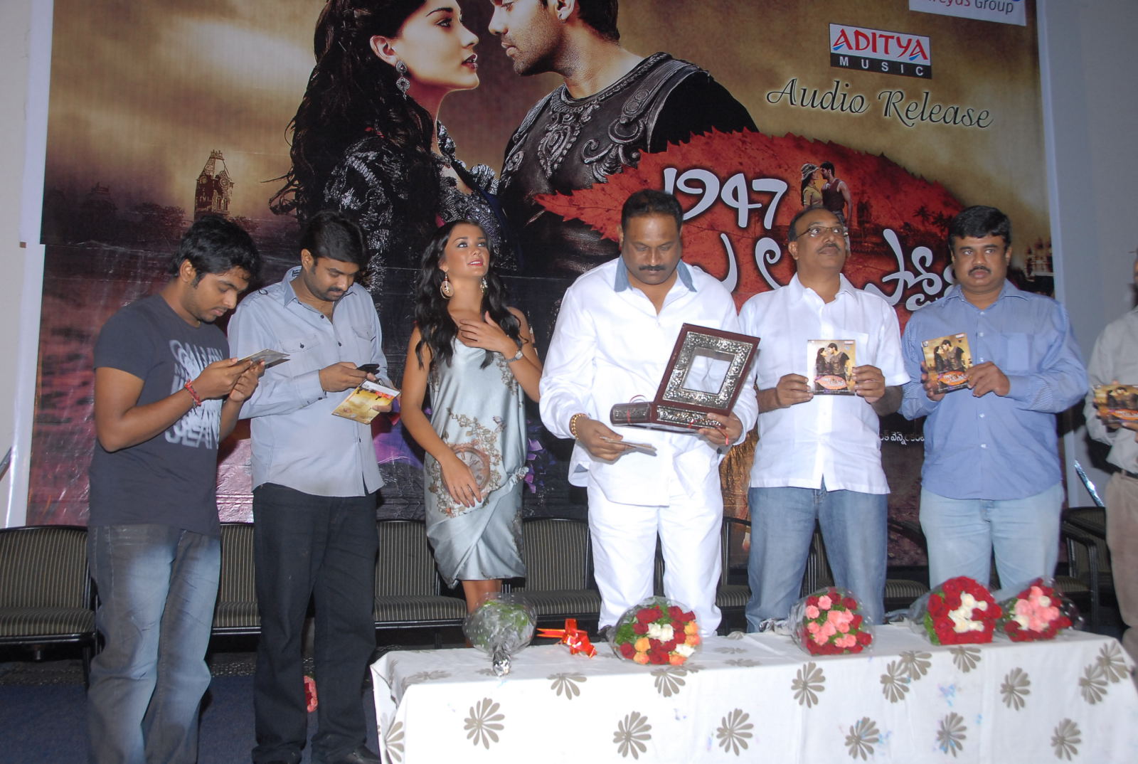 1947 A Love Story Audio Event hd photo