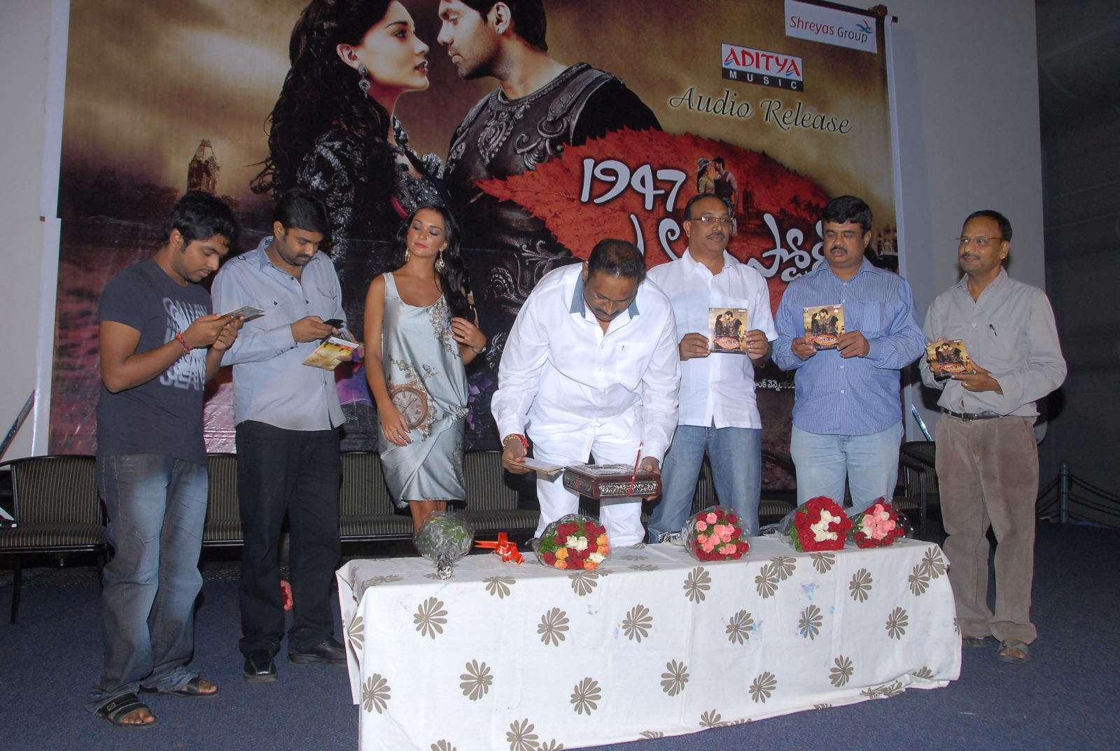 1947 A Love Story Audio Event hd photo