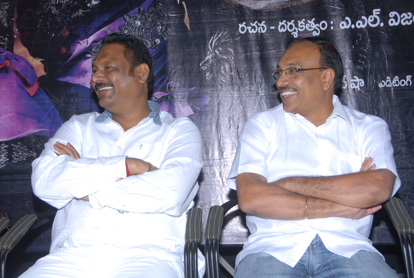 1947 A Love Story Audio Event hd photo