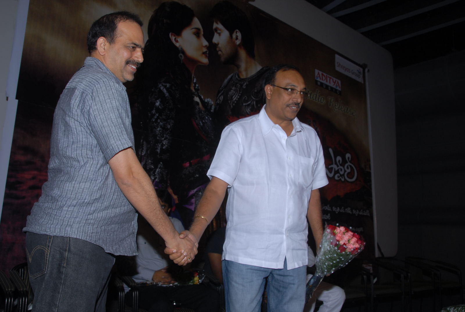 1947 A Love Story Audio Event hd photo