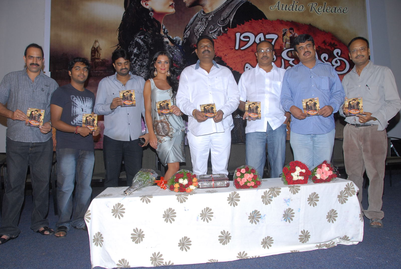 1947 A Love Story Audio Event hd photo