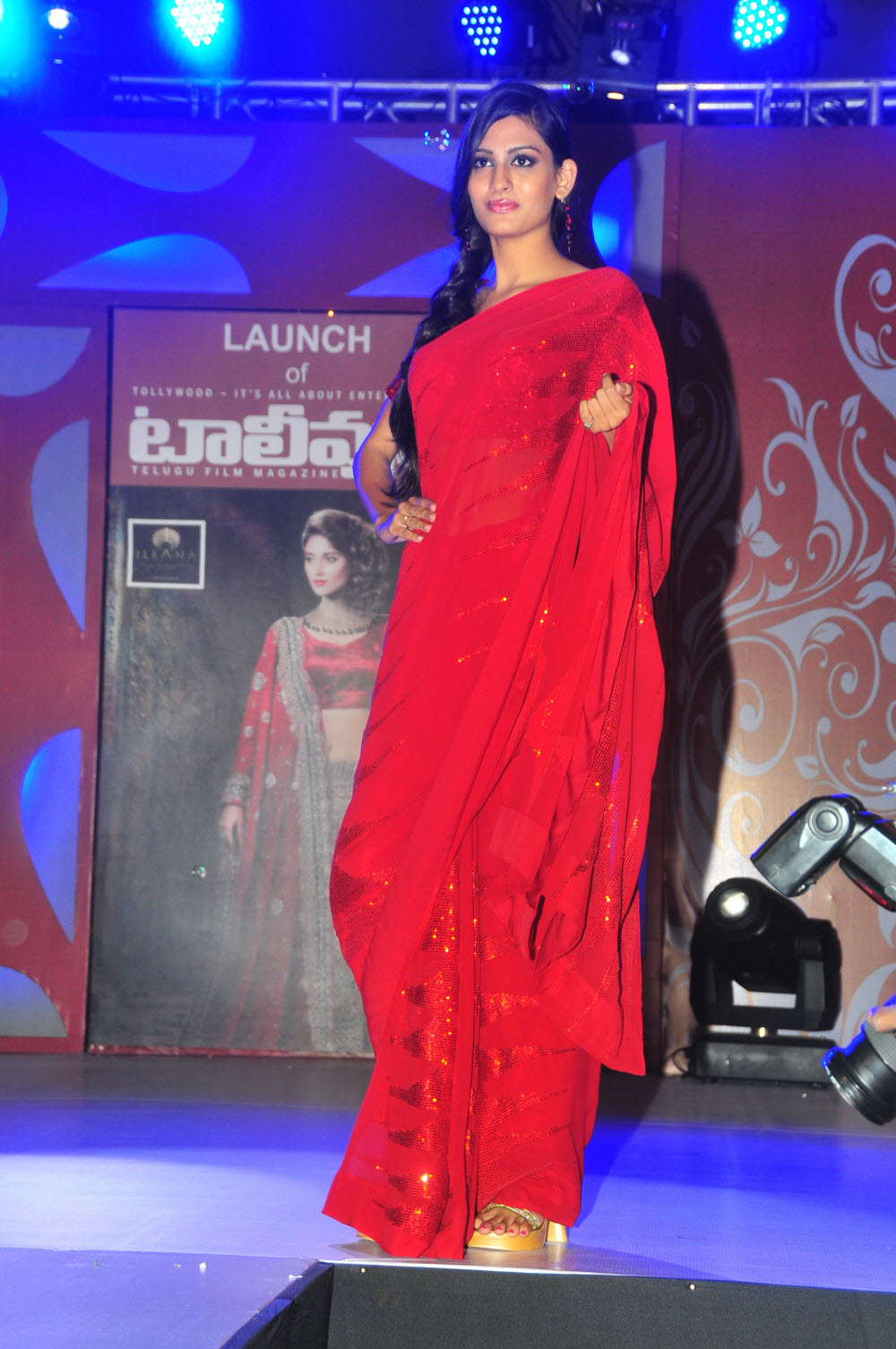 Tollywood Book Launch Event hd photo