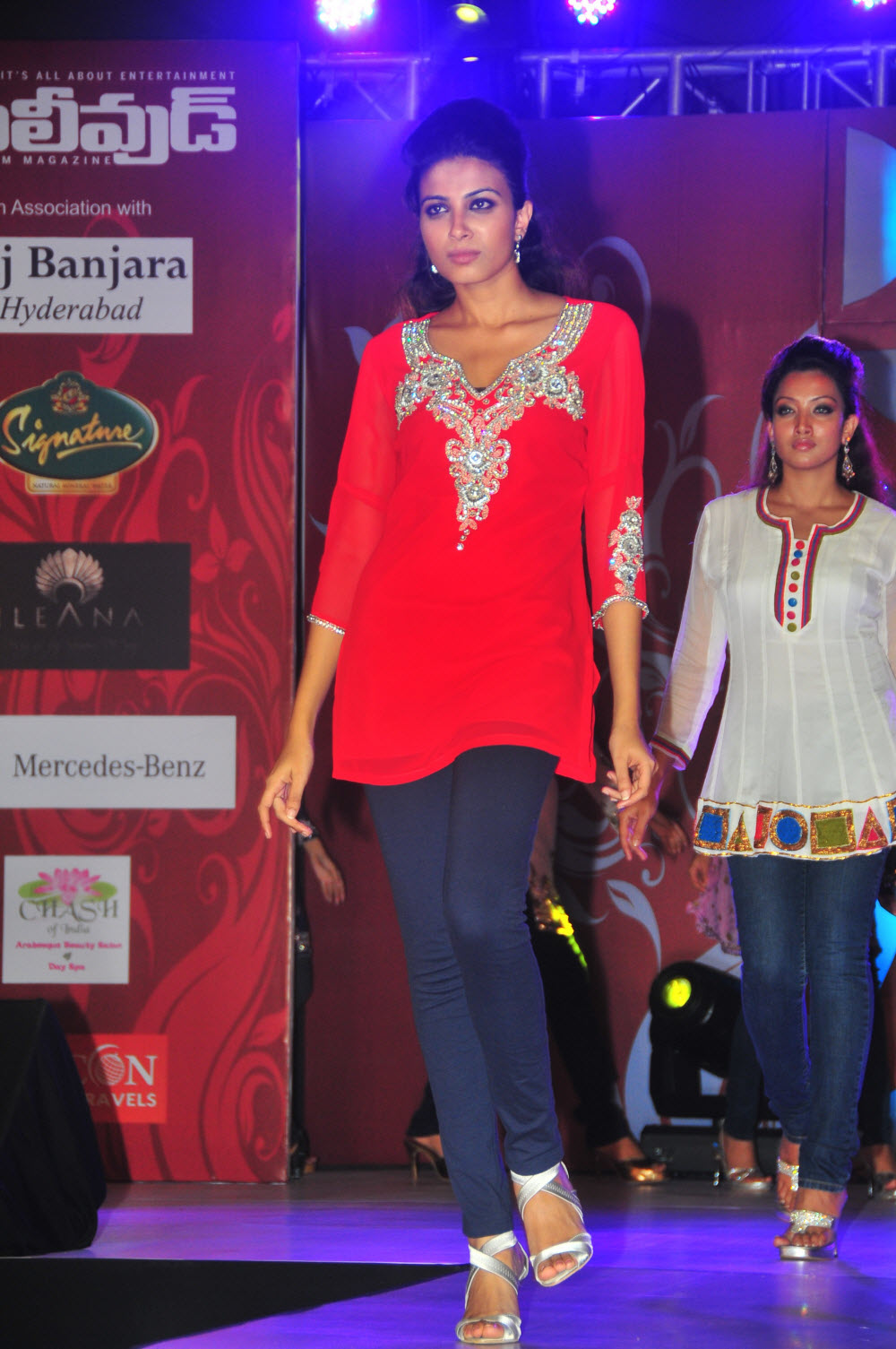 Tollywood Book Launch Event hd photo