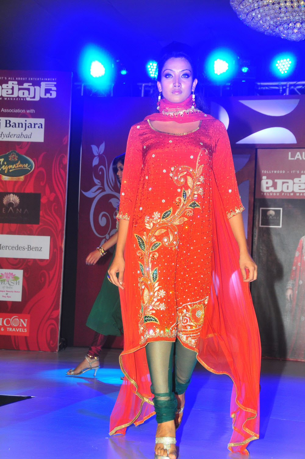 Tollywood Book Launch Event hd photo