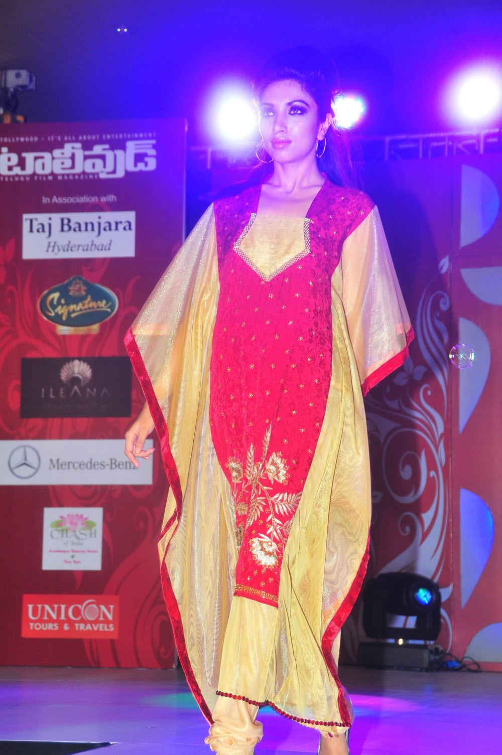 Tollywood Book Launch Event hd photo