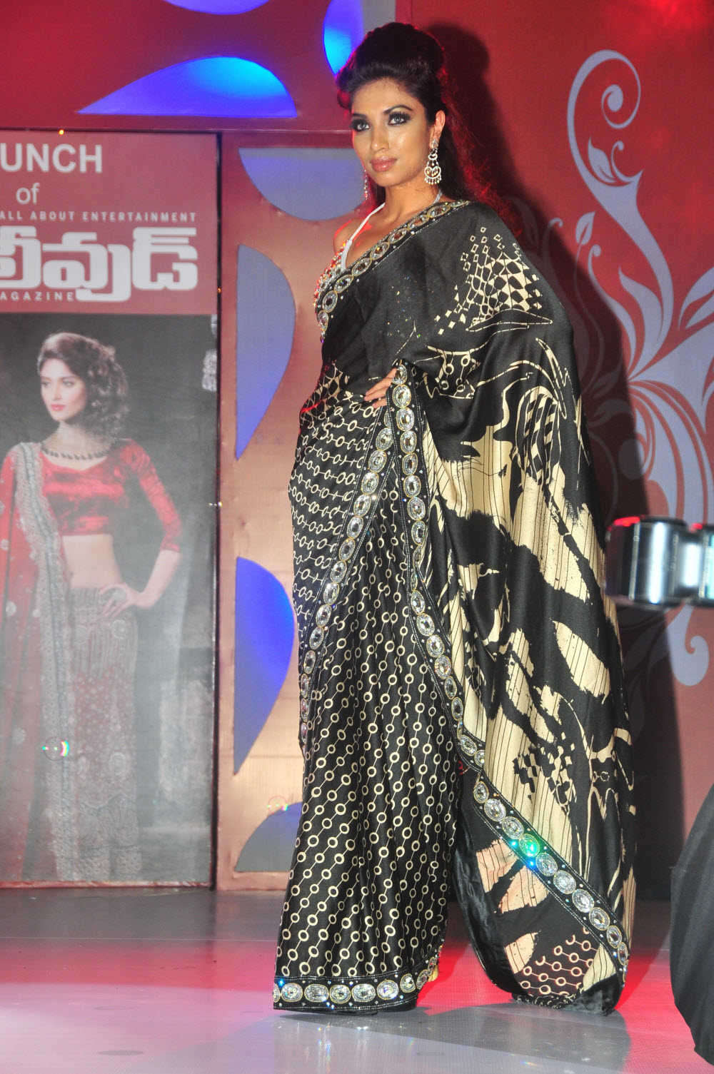 Tollywood Book Launch Event hd photo