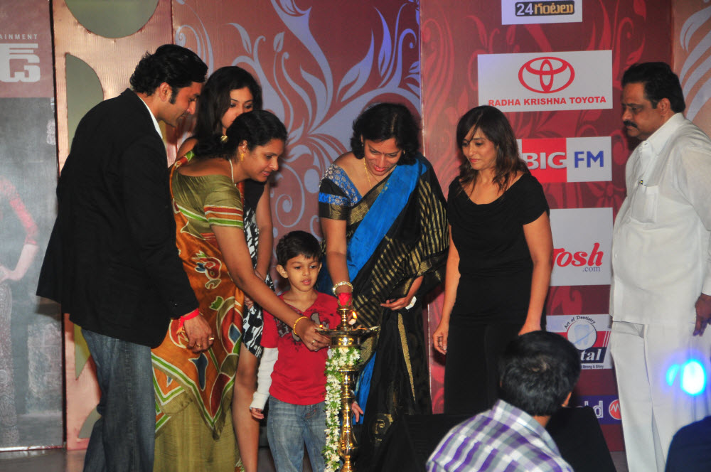Tollywood Book Launch Event hd photo