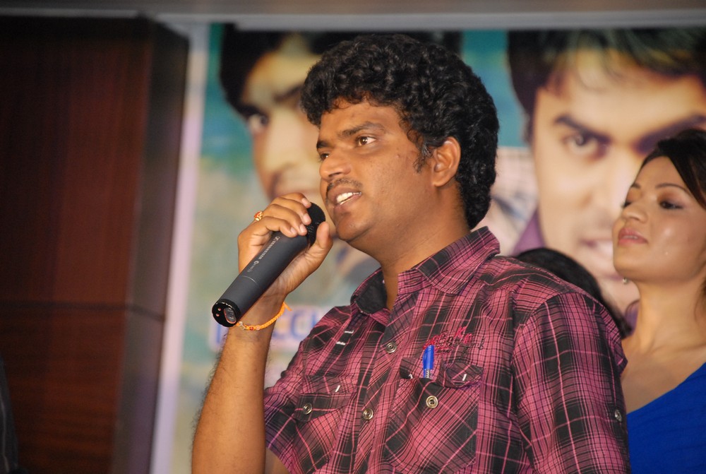 Dhaniya Audio Event hd photo
