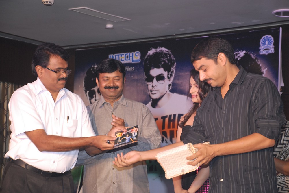 Dhaniya Audio Event hd photo