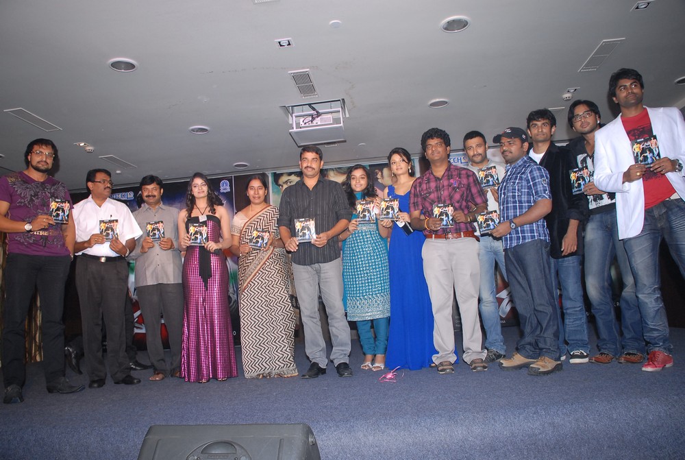 Dhaniya Audio Event hd photo