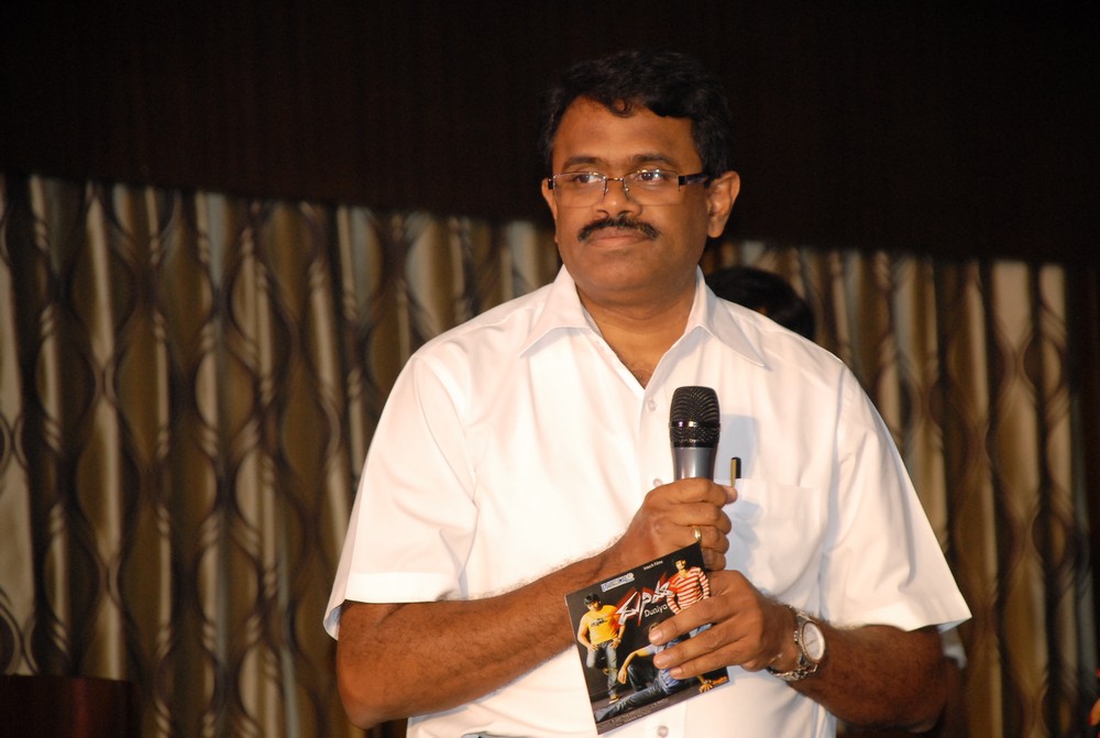 Dhaniya Audio Event hd photo