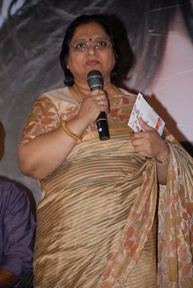Priya Priyatama Audio Launch Event hd photo