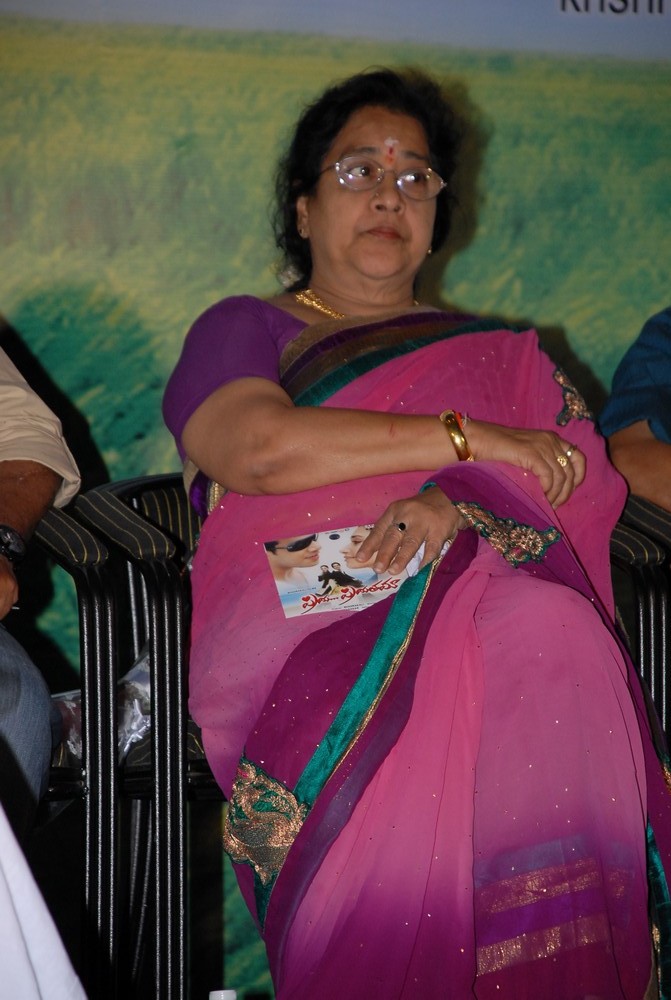 Priya Priyatama Audio Launch Event hd photo