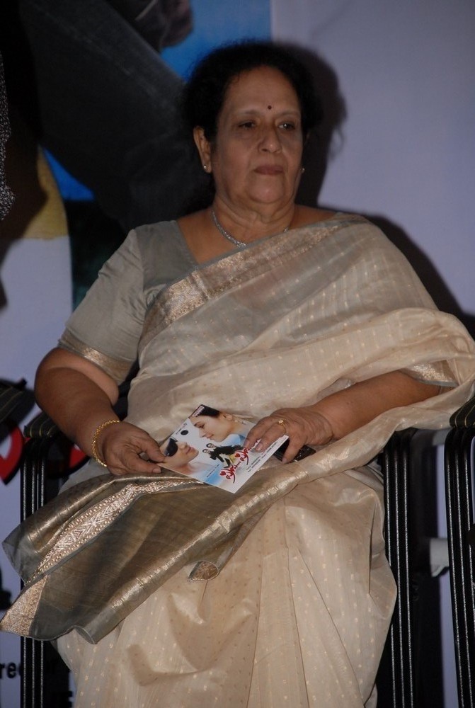 Priya Priyatama Audio Launch Event hd photo