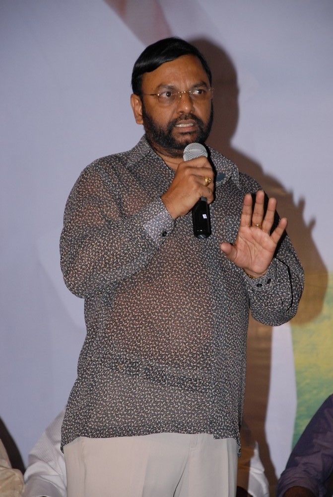 Priya Priyatama Audio Launch Event hd photo