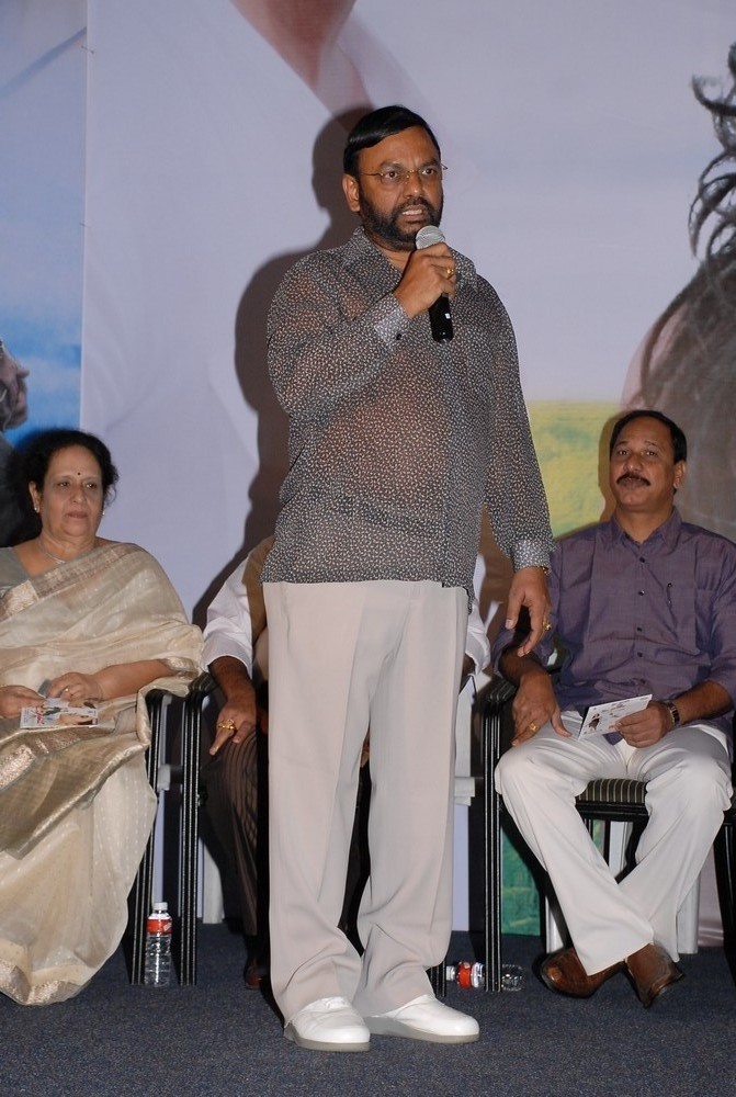 Priya Priyatama Audio Launch Event hd photo