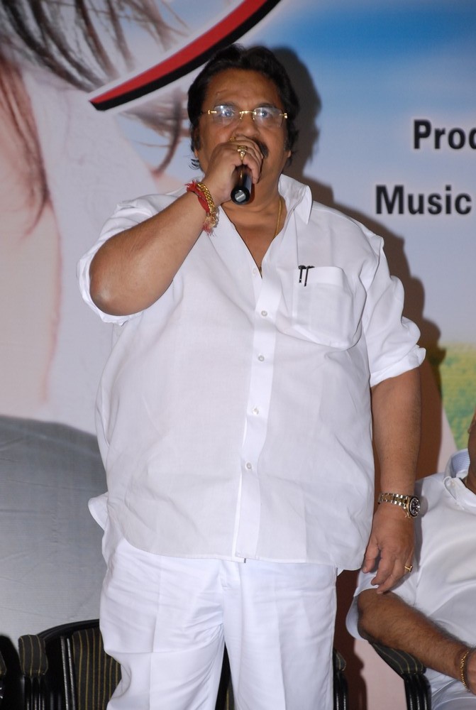 Priya Priyatama Audio Launch Event hd photo