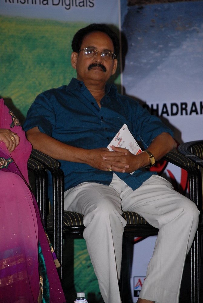 Priya Priyatama Audio Launch Event hd photo