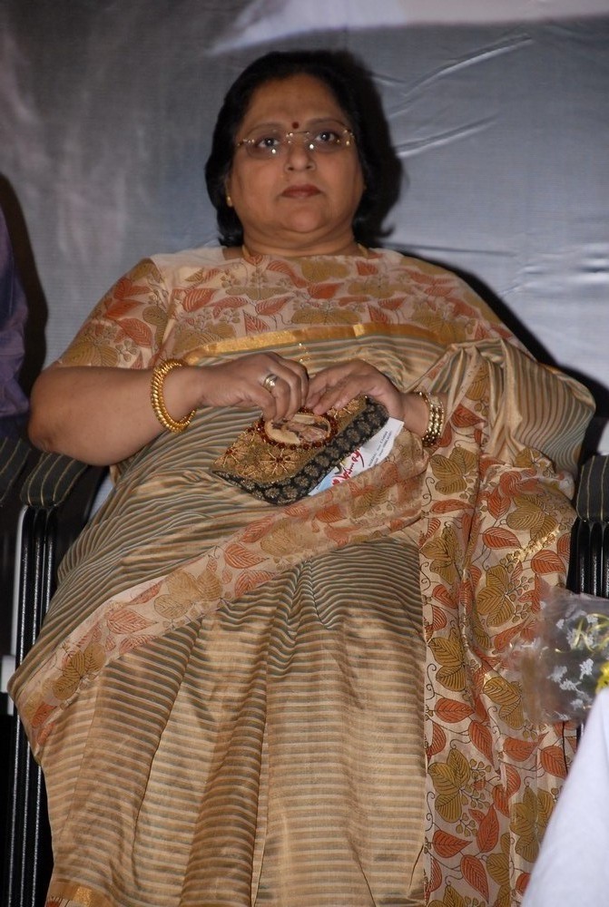 Priya Priyatama Audio Launch Event hd photo