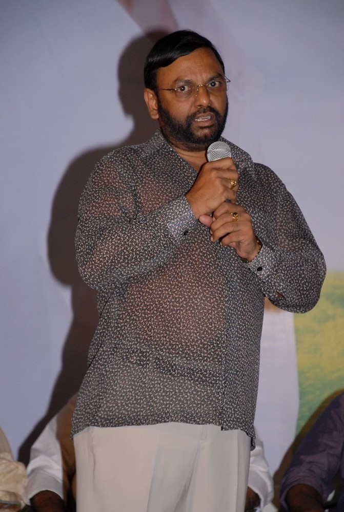 Priya Priyatama Audio Launch Event hd photo