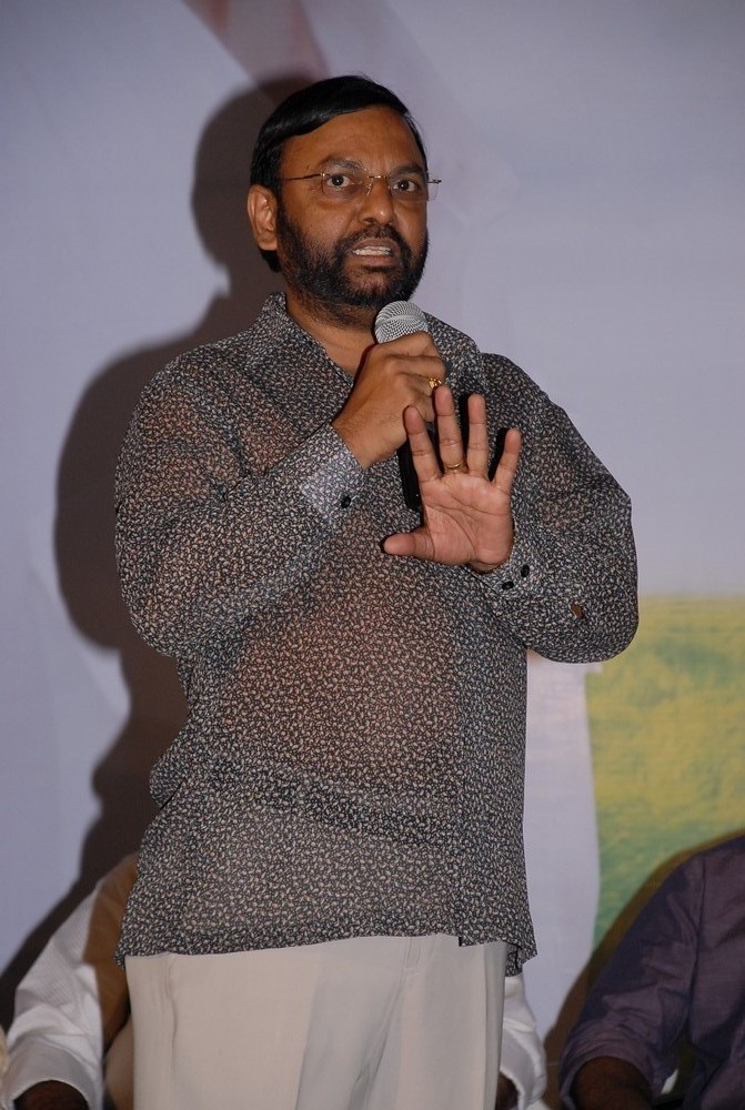 Priya Priyatama Audio Launch Event hd photo