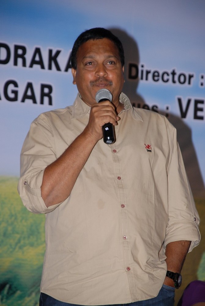 Priya Priyatama Audio Launch Event hd photo