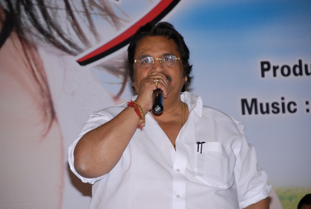 Priya Priyatama Audio Launch Event hd photo