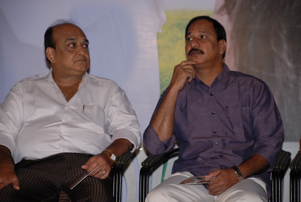 Priya Priyatama Audio Launch Event hd photo