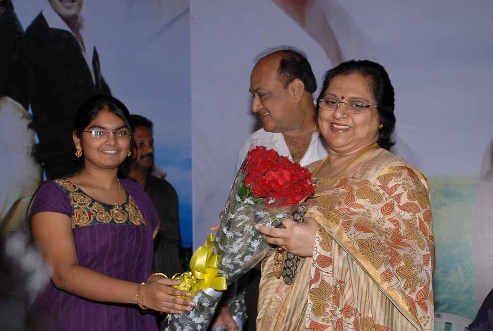 Priya Priyatama Audio Launch Event hd photo