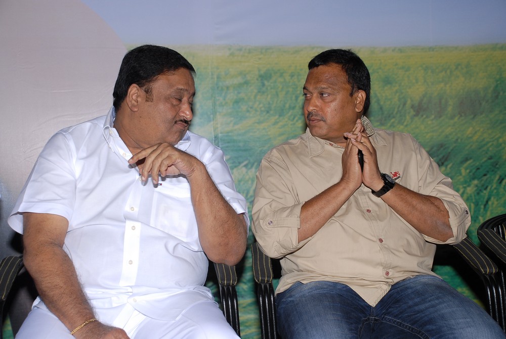 Priya Priyatama Audio Launch Event hd photo