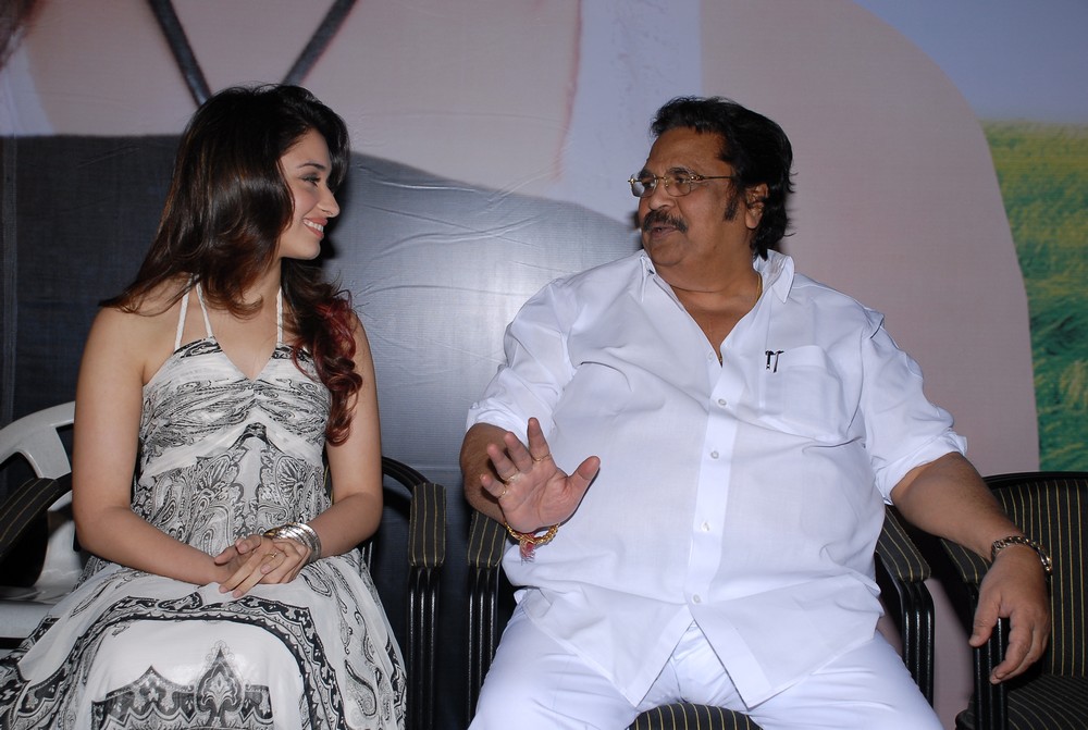Priya Priyatama Audio Launch Event hd photo