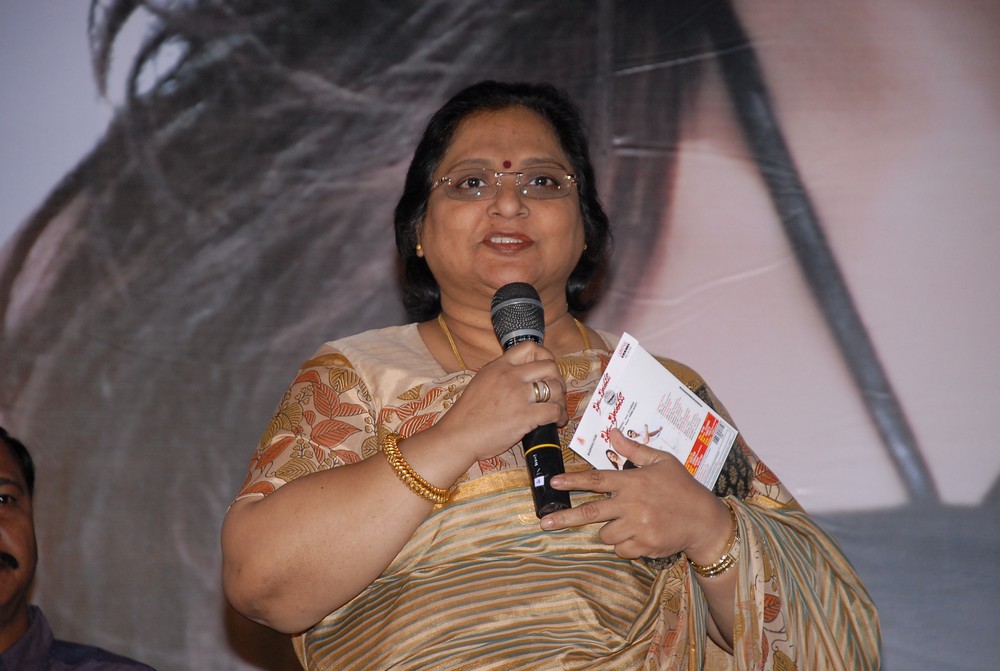 Priya Priyatama Audio Launch Event hd photo