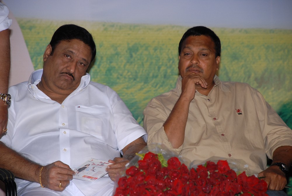 Priya Priyatama Audio Launch Event hd photo