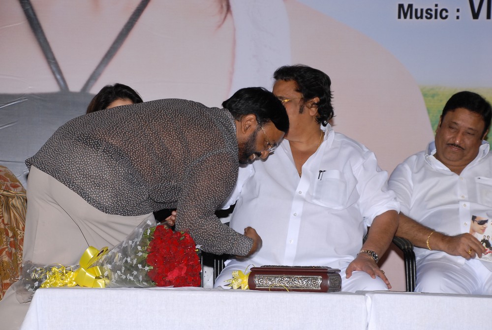 Priya Priyatama Audio Launch Event hd photo
