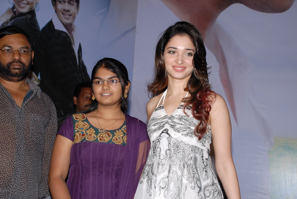 Priya Priyatama Audio Launch Event hd photo