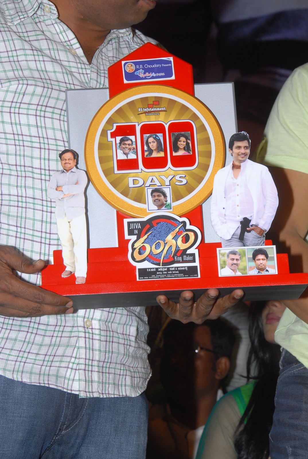 Rangam 100 days Event hd photo