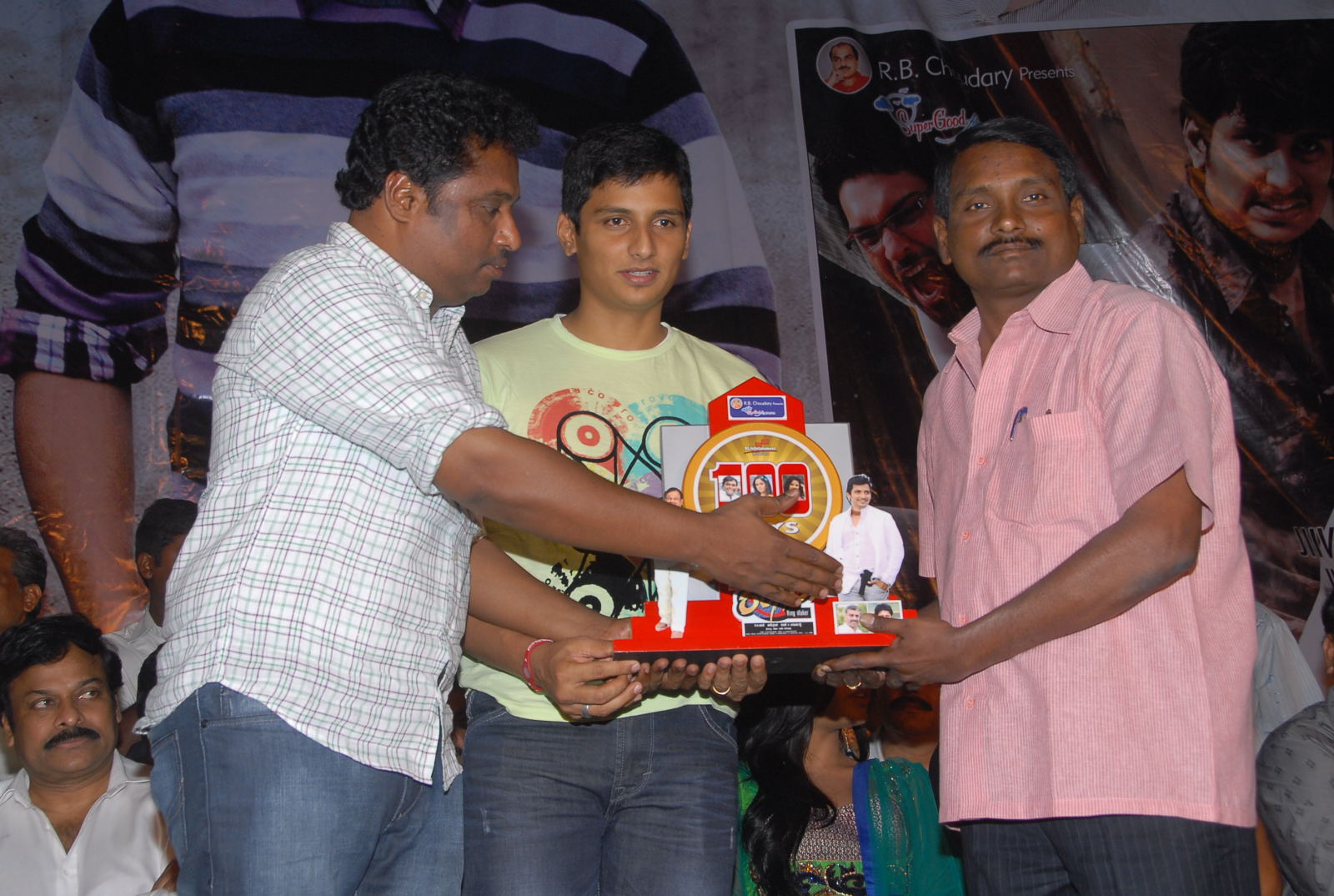 Rangam 100 days Event hd photo