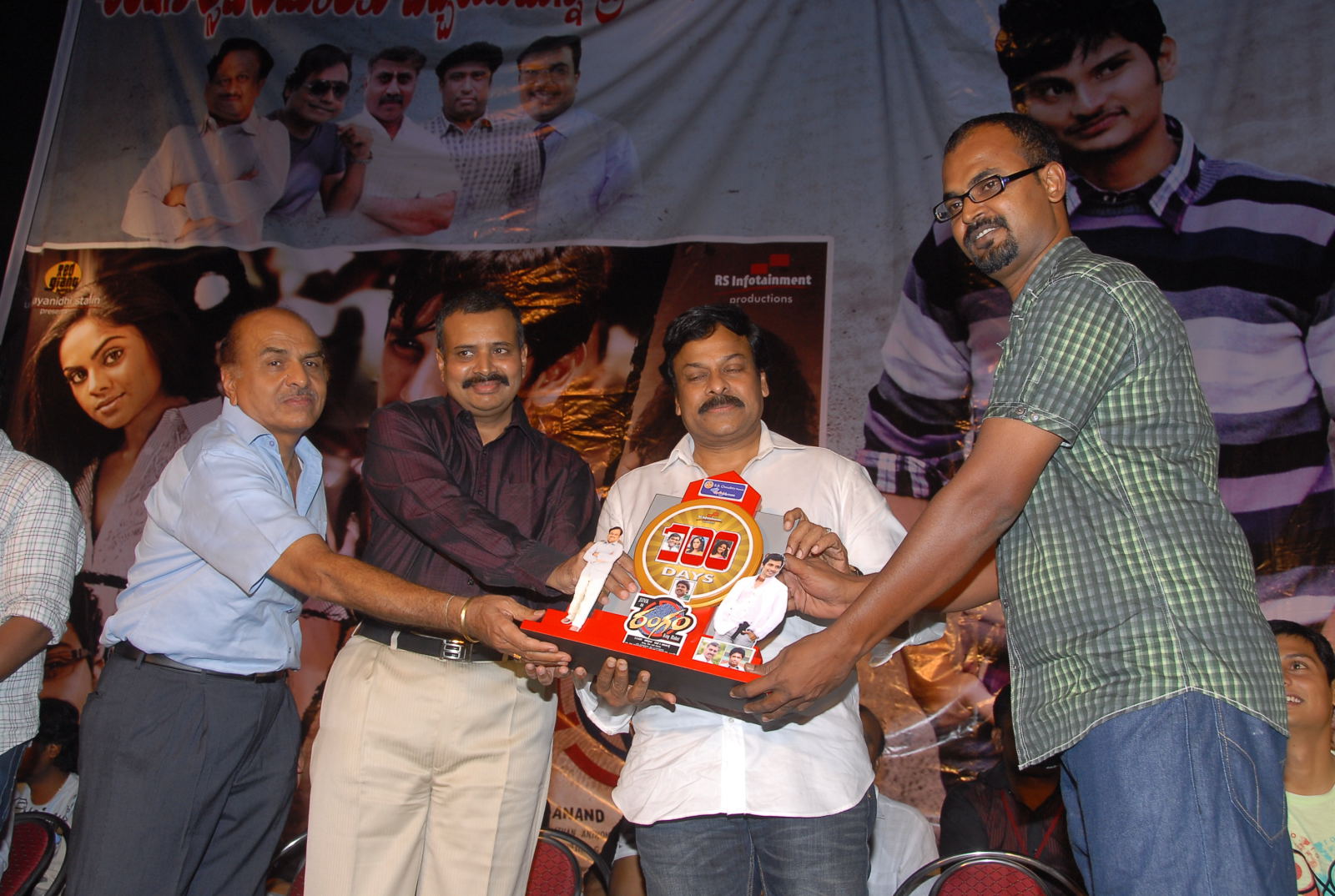 Rangam 100 days Event hd photo